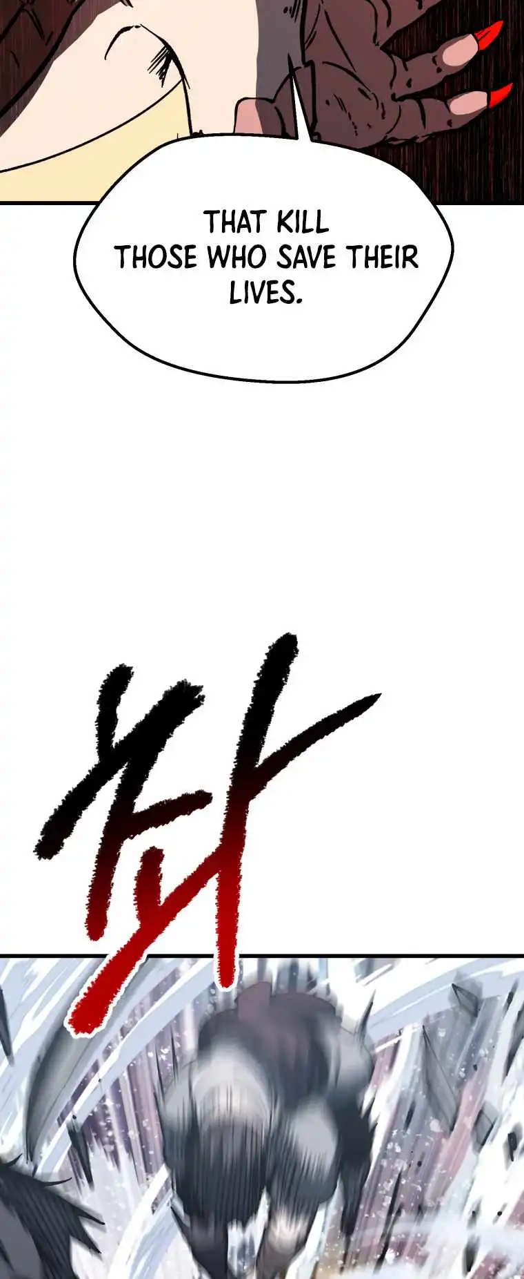 Survival Story of a Sword King in a Fantasy World — Chapter 159 — page 55