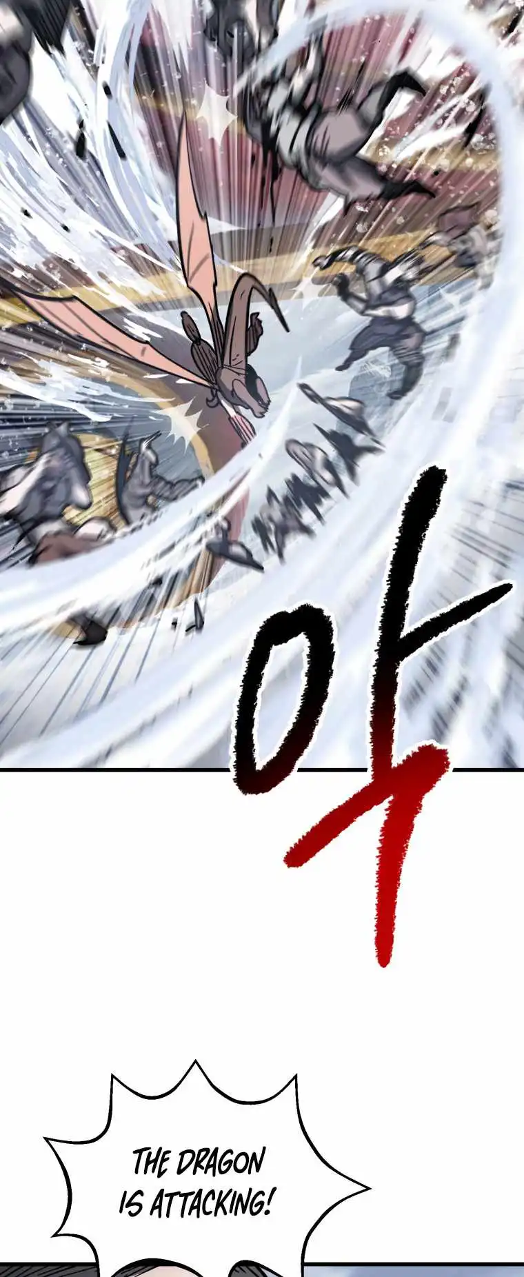 Survival Story of a Sword King in a Fantasy World — Chapter 159 — page 56
