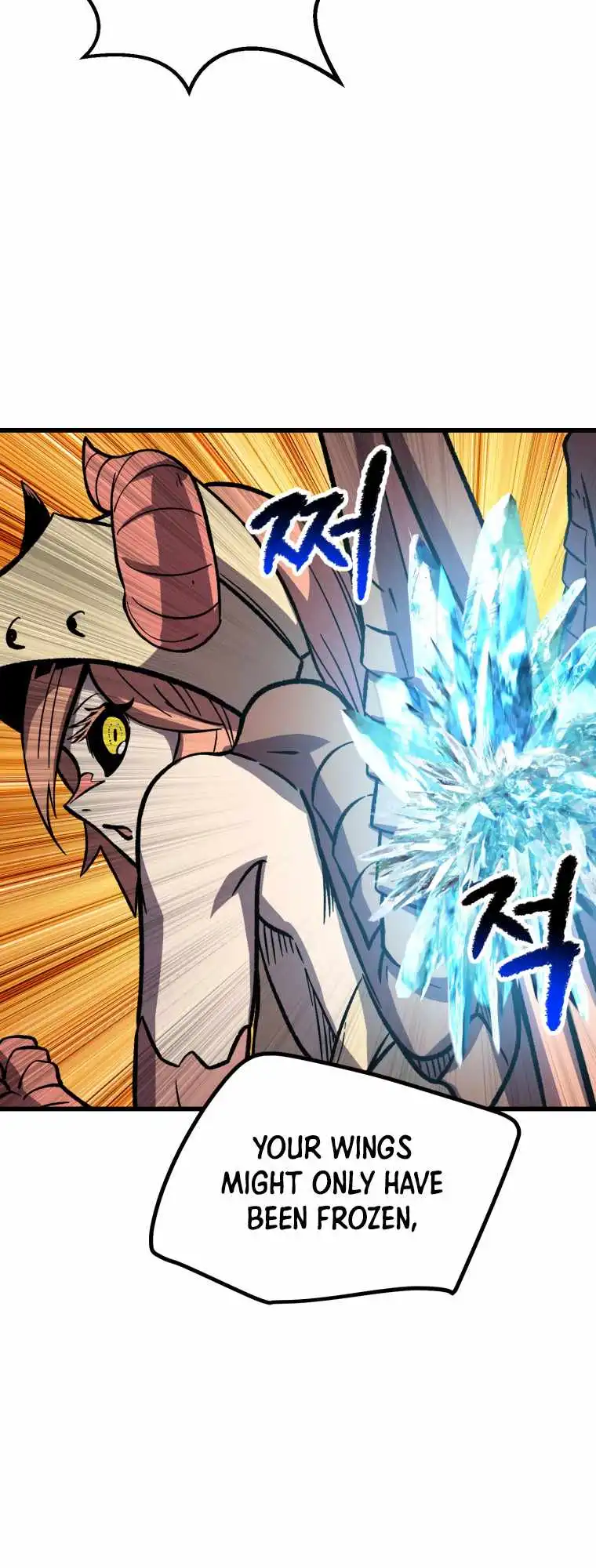 Survival Story of a Sword King in a Fantasy World — Chapter 159 — page 63
