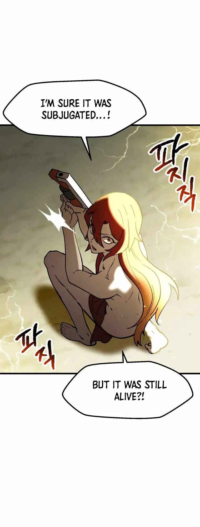 Survival Story of a Sword King in a Fantasy World — Chapter 159 — page 73