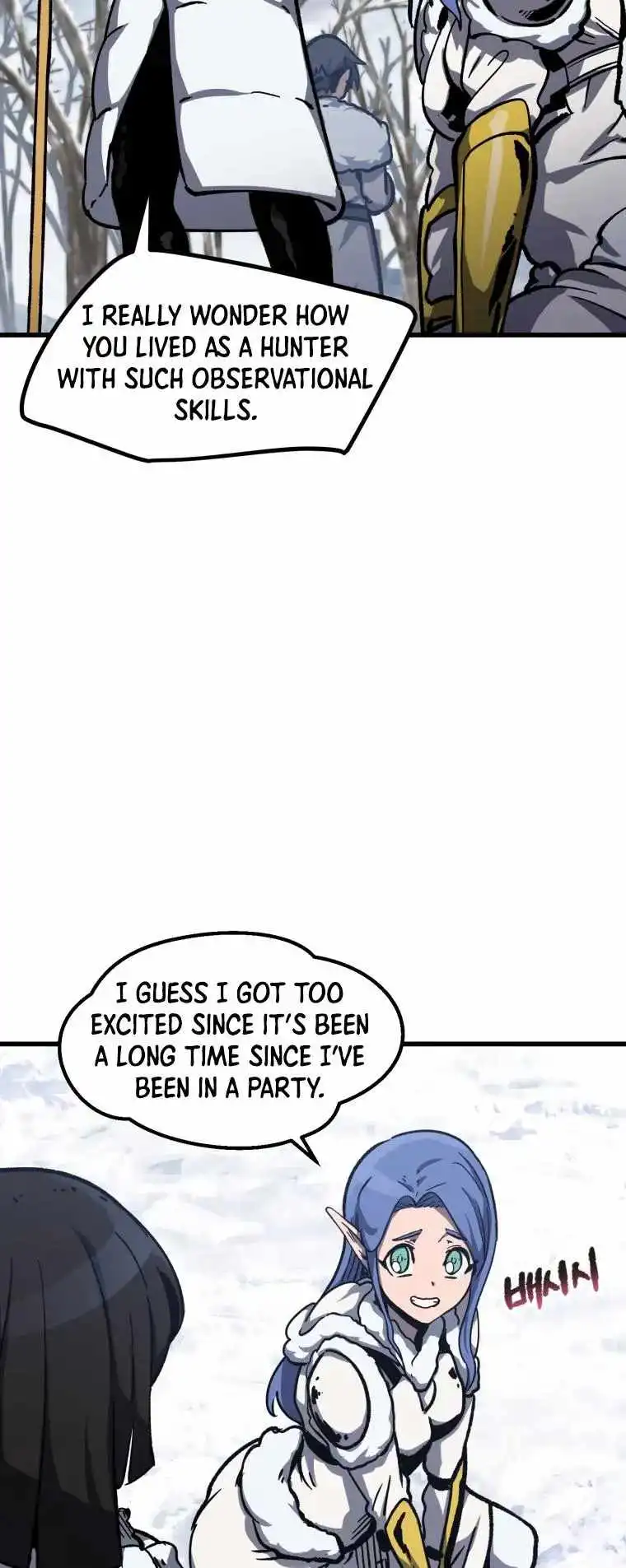 Survival Story of a Sword King in a Fantasy World — Chapter 160 — page 10