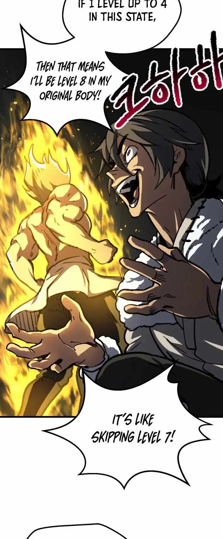 Survival Story of a Sword King in a Fantasy World — Chapter 160 — page 20