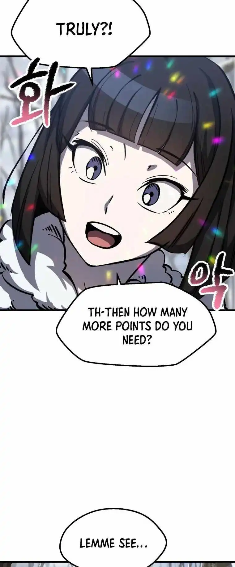 Survival Story of a Sword King in a Fantasy World — Chapter 160 — page 21