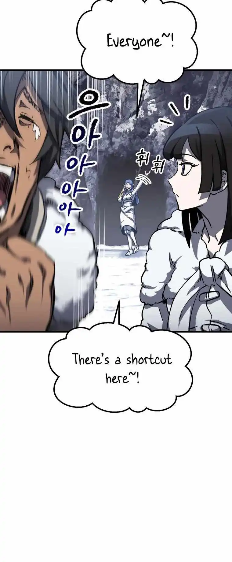 Survival Story of a Sword King in a Fantasy World — Chapter 160 — page 25
