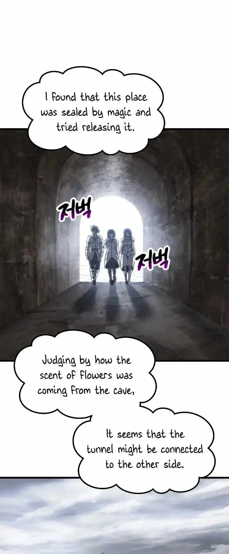 Survival Story of a Sword King in a Fantasy World — Chapter 160 — page 26