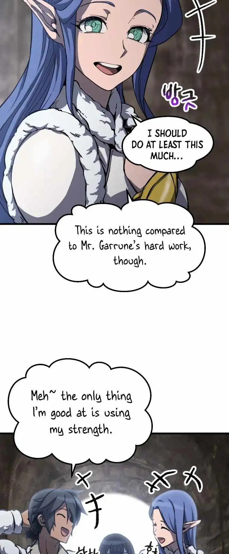 Survival Story of a Sword King in a Fantasy World — Chapter 160 — page 31