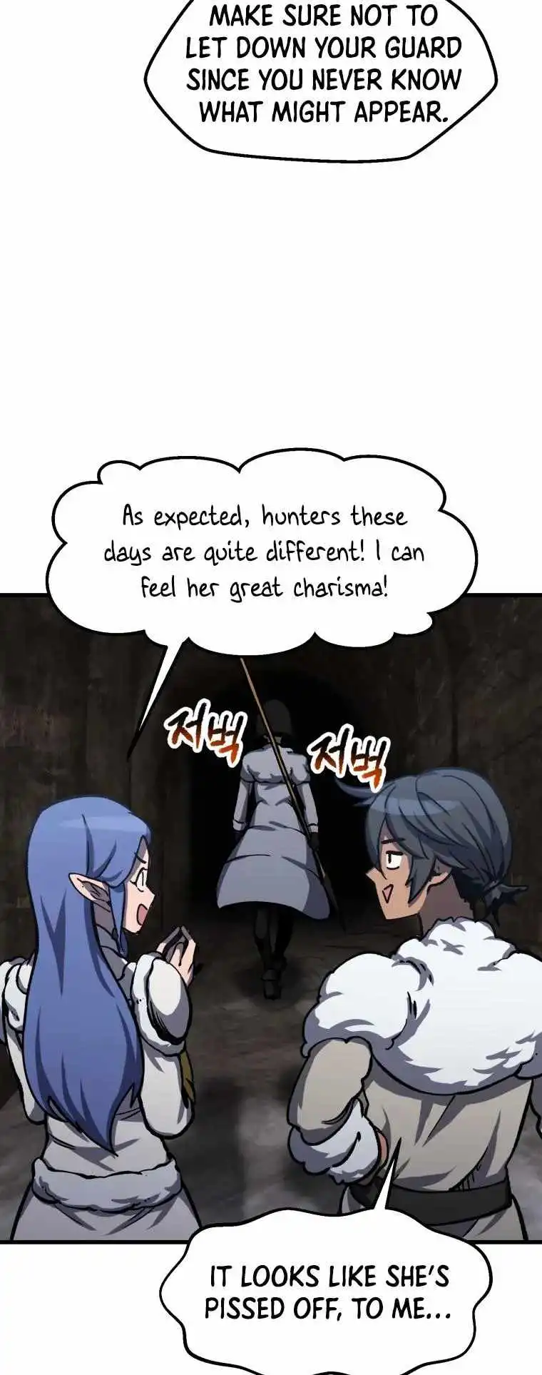 Survival Story of a Sword King in a Fantasy World — Chapter 160 — page 35