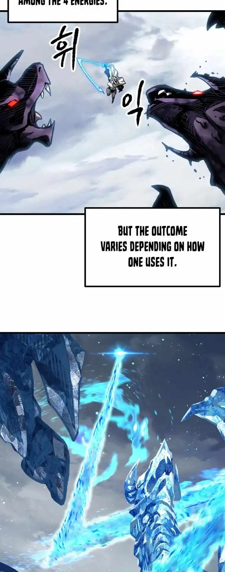 Survival Story of a Sword King in a Fantasy World — Chapter 160 — page 41