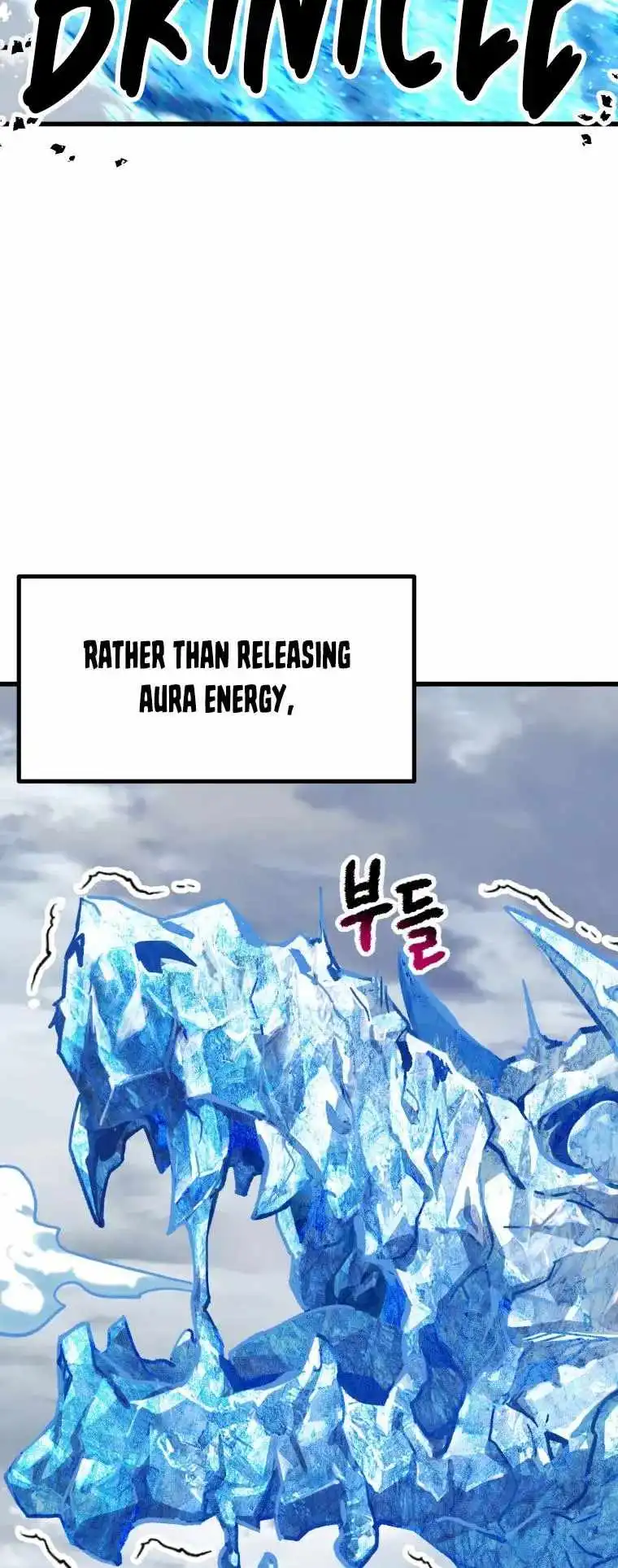 Survival Story of a Sword King in a Fantasy World — Chapter 160 — page 43