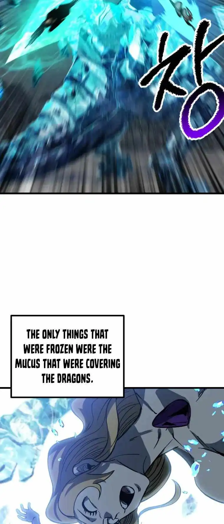Survival Story of a Sword King in a Fantasy World — Chapter 160 — page 48