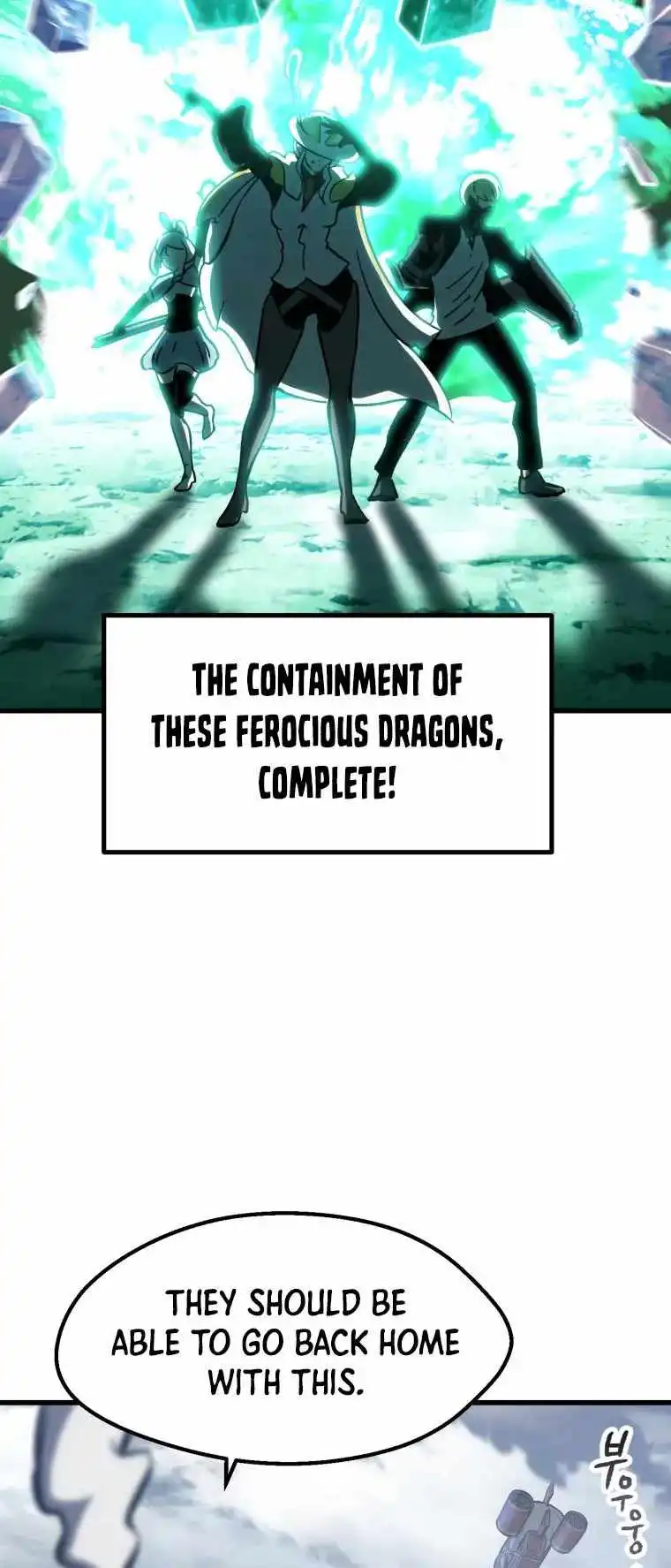 Survival Story of a Sword King in a Fantasy World — Chapter 160 — page 51