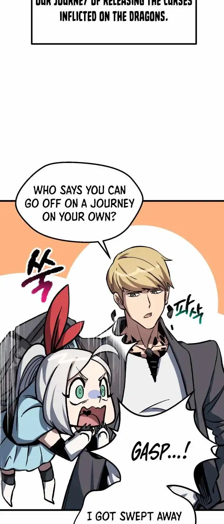 Survival Story of a Sword King in a Fantasy World — Chapter 160 — page 56