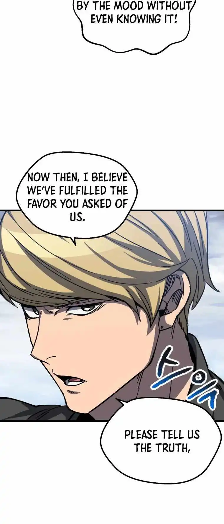 Survival Story of a Sword King in a Fantasy World — Chapter 160 — page 57
