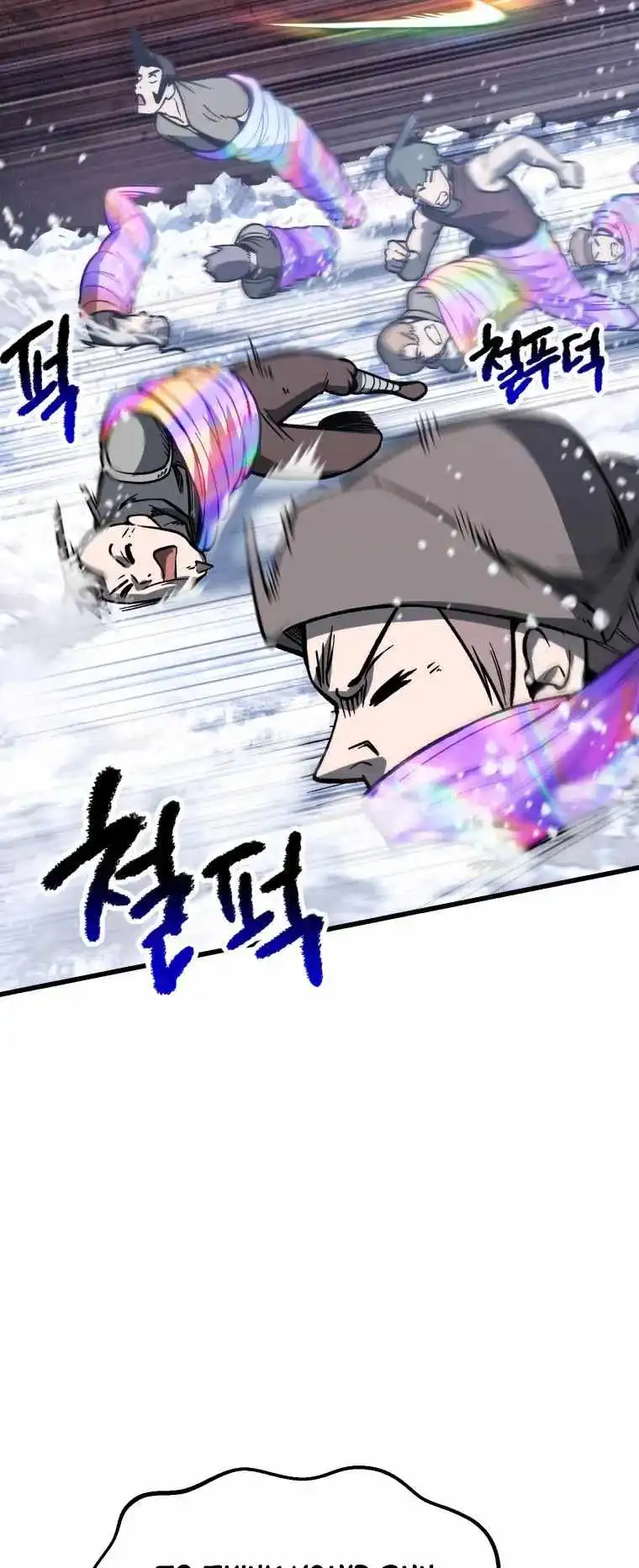Survival Story of a Sword King in a Fantasy World — Chapter 161 — page 26