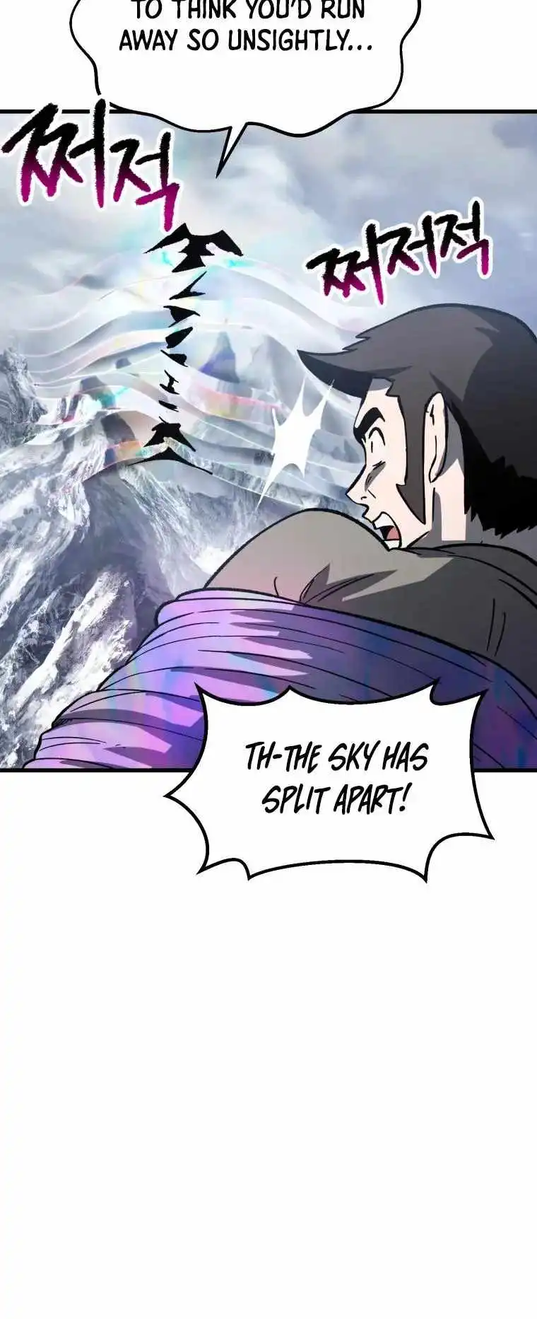 Survival Story of a Sword King in a Fantasy World — Chapter 161 — page 27