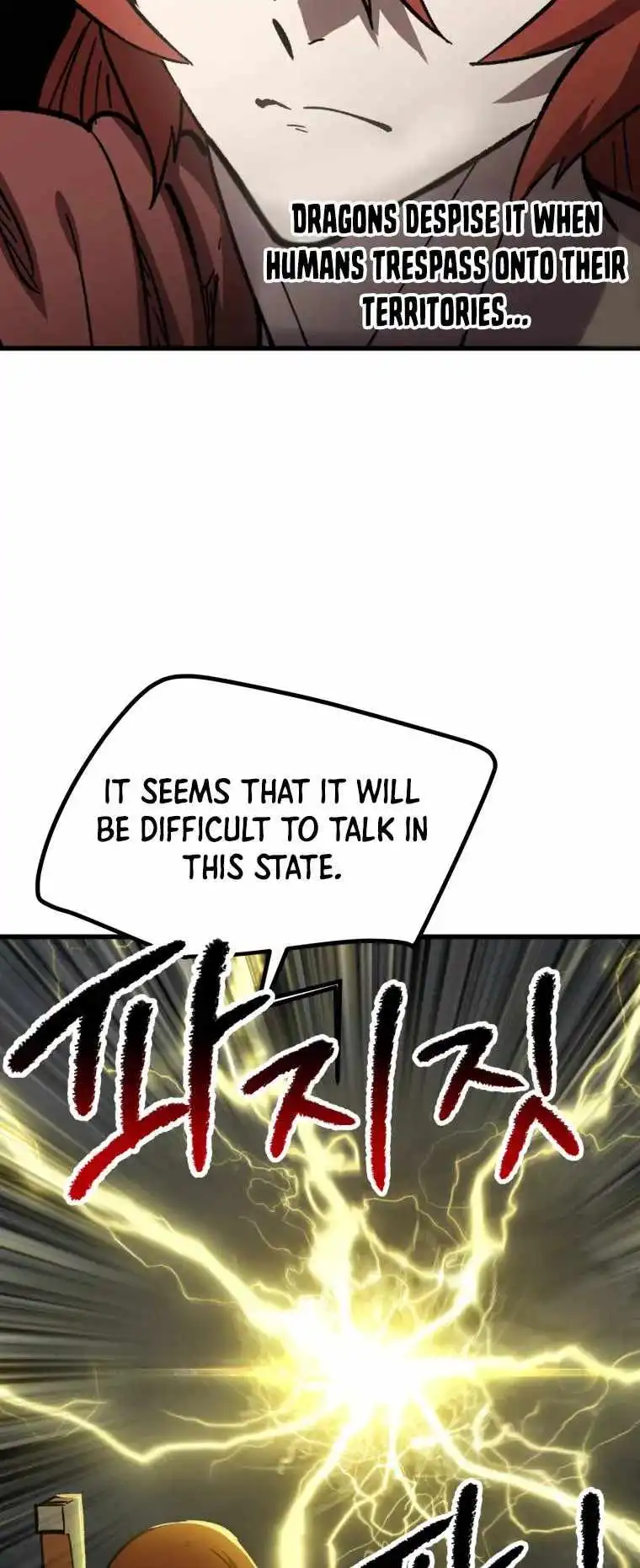 Survival Story of a Sword King in a Fantasy World — Chapter 161 — page 32
