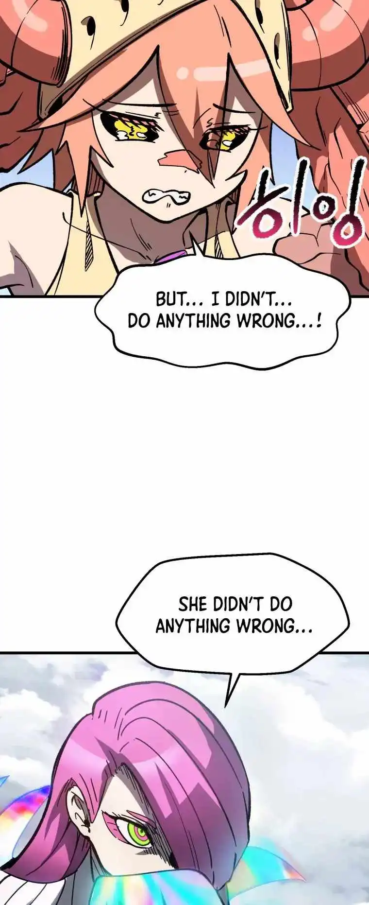 Survival Story of a Sword King in a Fantasy World — Chapter 161 — page 41
