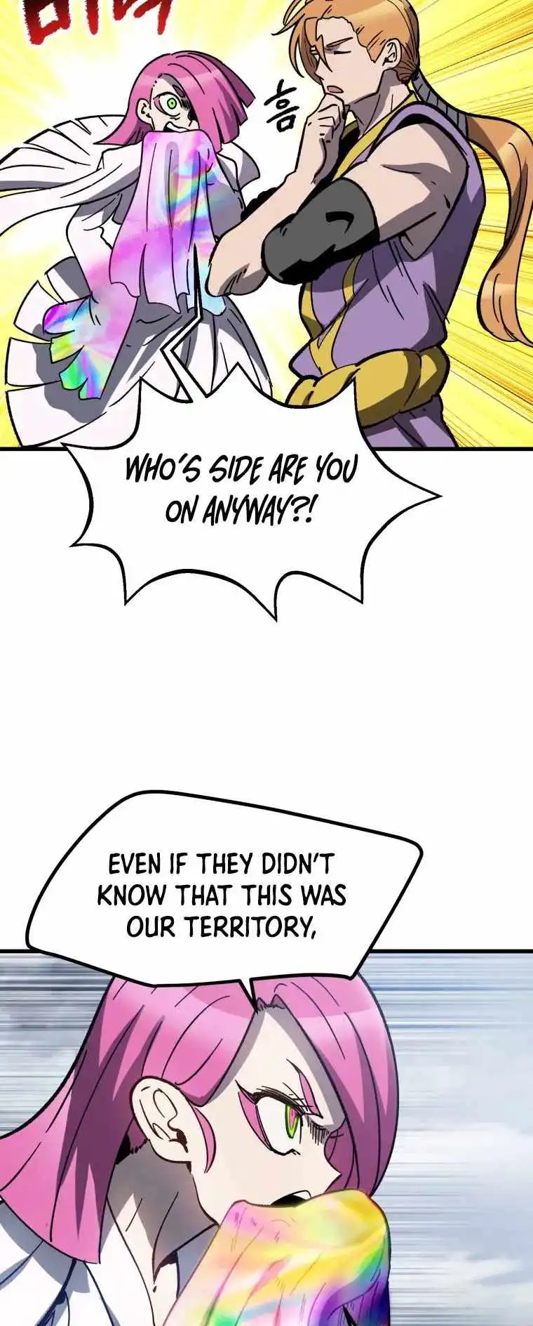 Survival Story of a Sword King in a Fantasy World — Chapter 161 — page 48