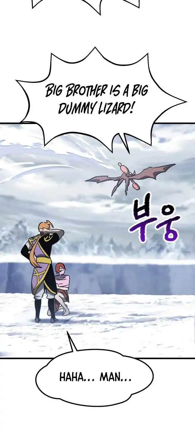 Survival Story of a Sword King in a Fantasy World — Chapter 161 — page 65