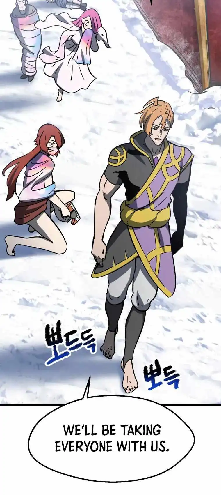 Survival Story of a Sword King in a Fantasy World — Chapter 161 — page 67