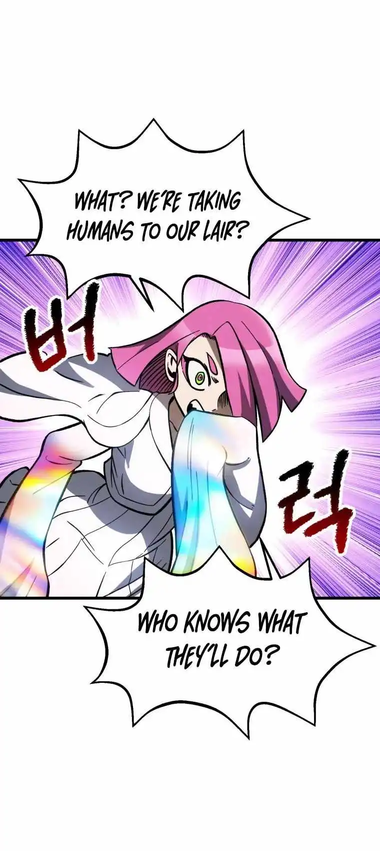 Survival Story of a Sword King in a Fantasy World — Chapter 161 — page 68