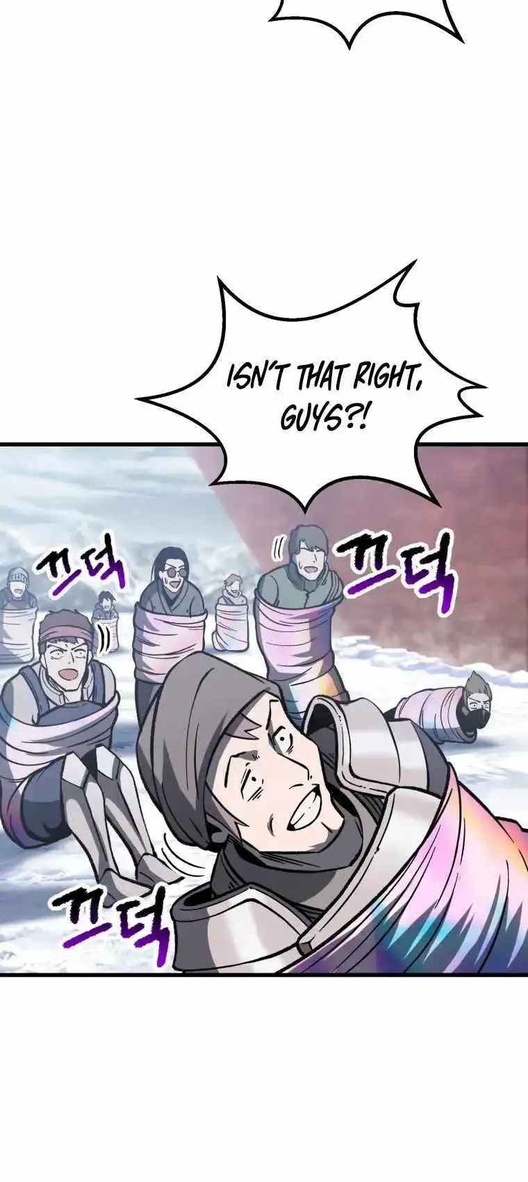 Survival Story of a Sword King in a Fantasy World — Chapter 161 — page 72
