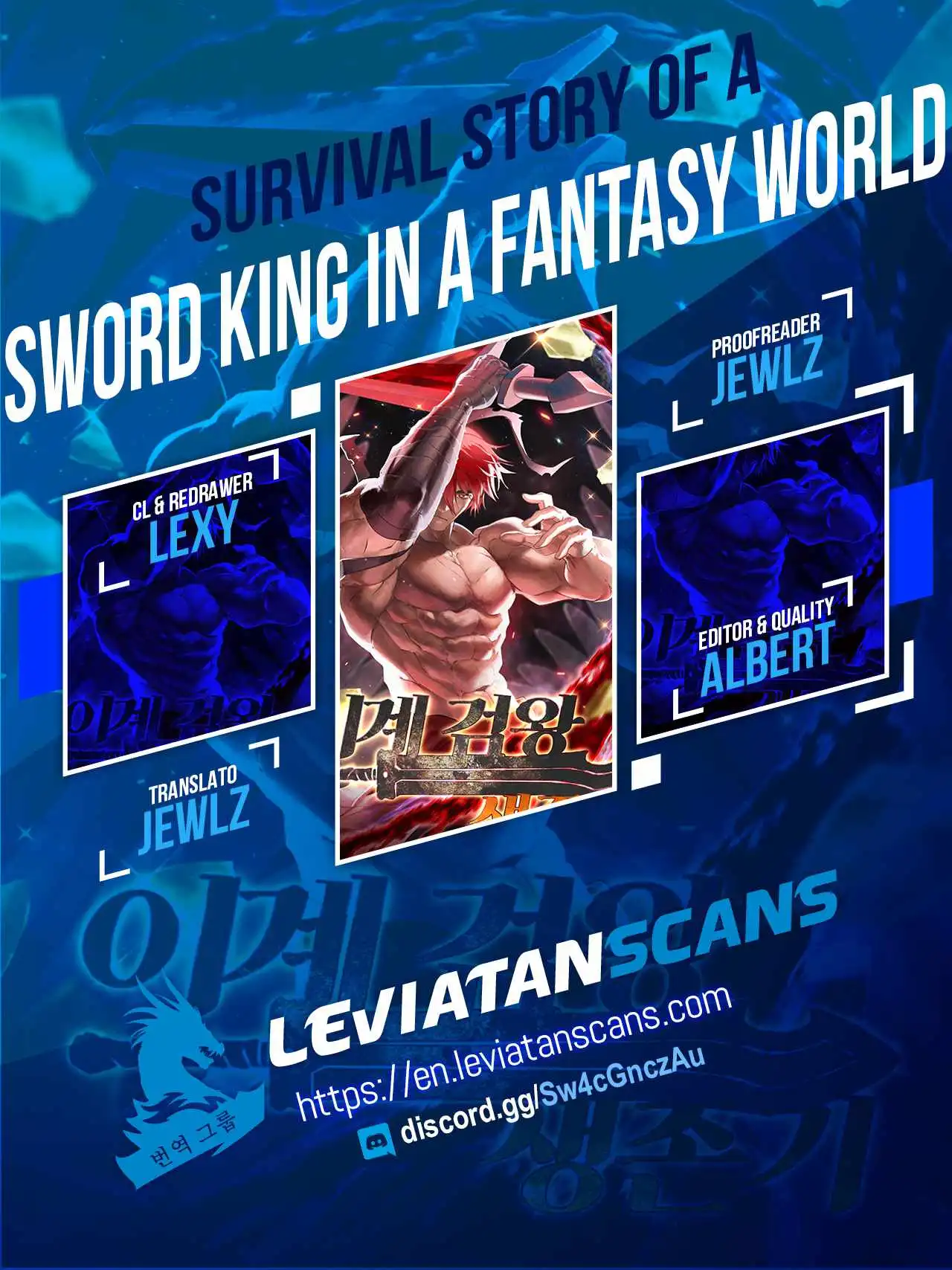 Survival Story of a Sword King in a Fantasy World — Chapter 163 — page 1