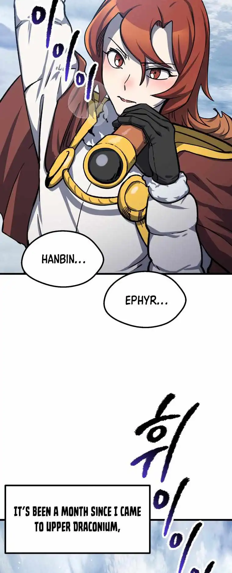 Survival Story of a Sword King in a Fantasy World — Chapter 163 — page 4