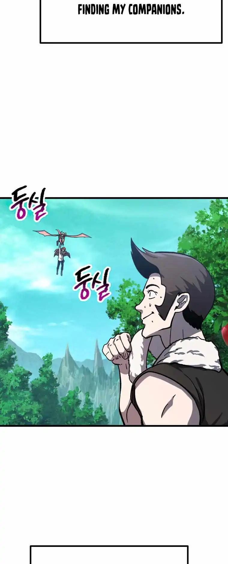 Survival Story of a Sword King in a Fantasy World — Chapter 163 — page 6