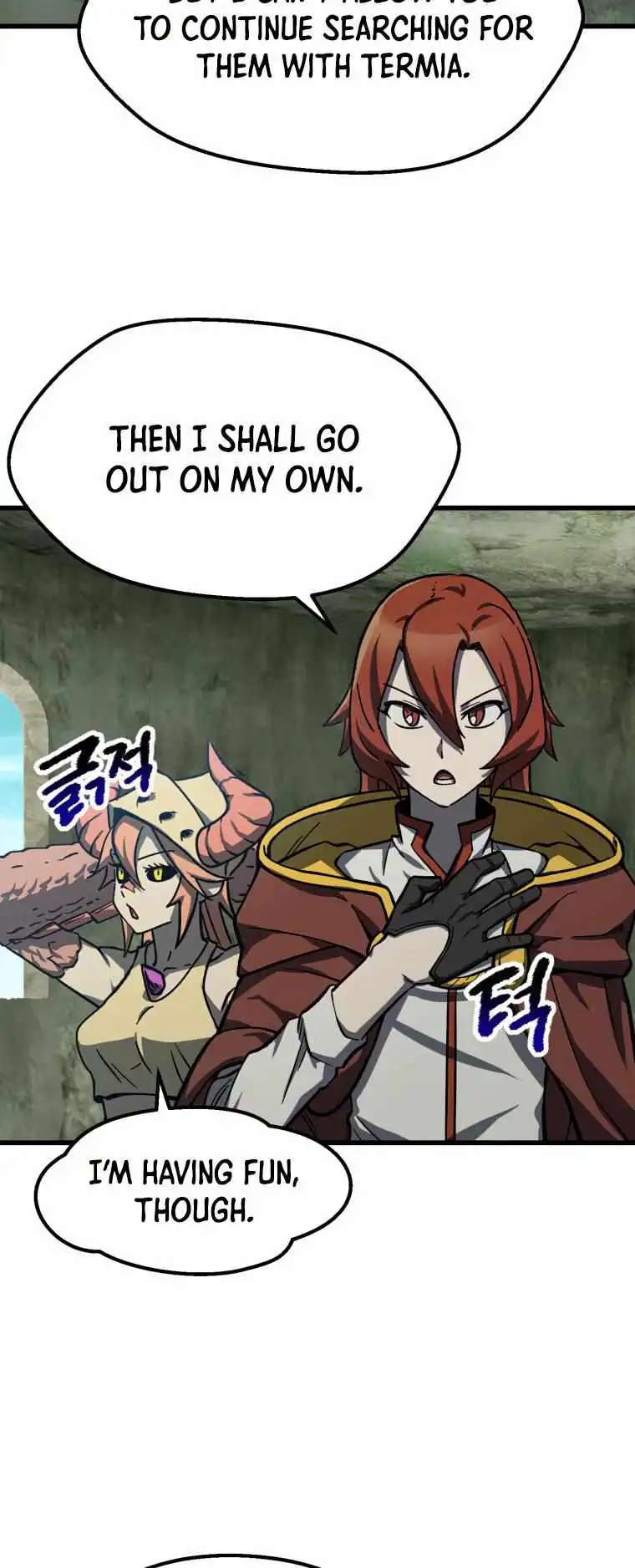 Survival Story of a Sword King in a Fantasy World — Chapter 163 — page 11