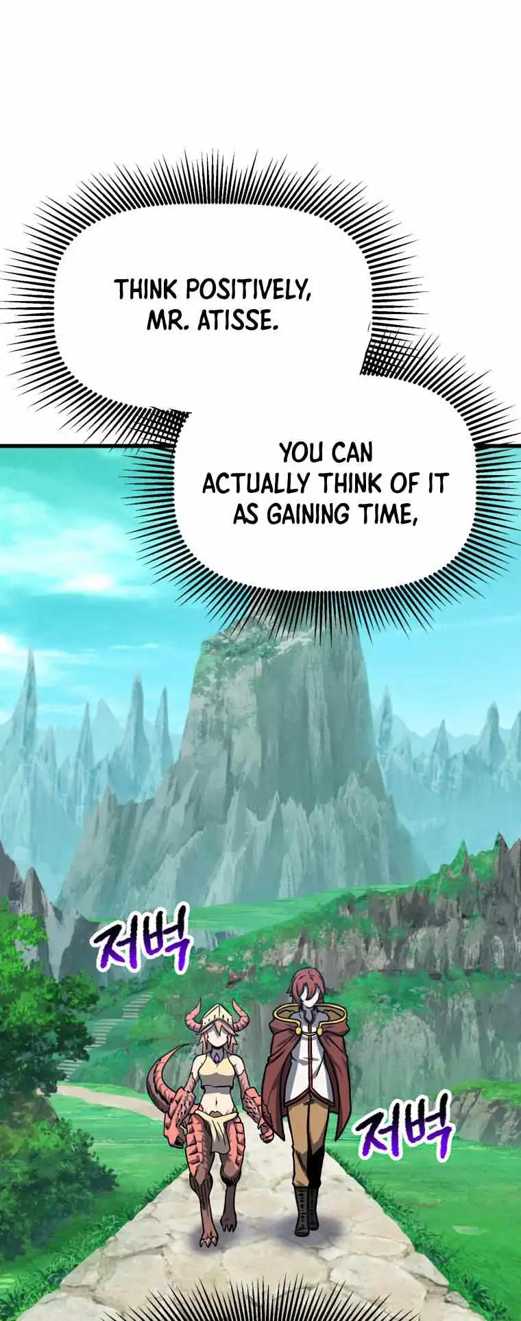Survival Story of a Sword King in a Fantasy World — Chapter 163 — page 18