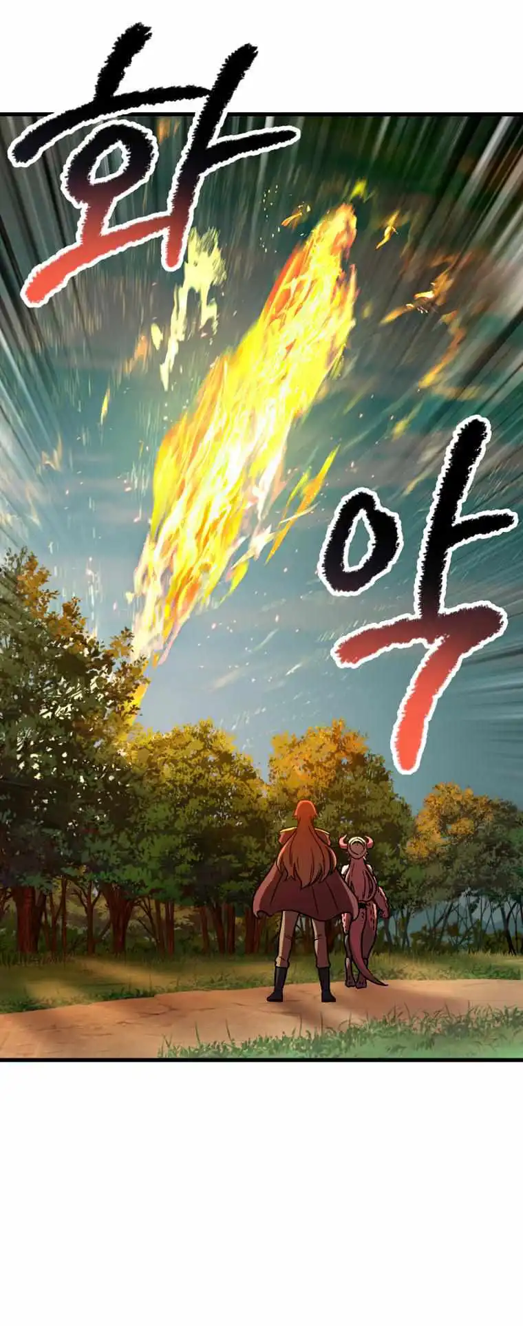 Survival Story of a Sword King in a Fantasy World — Chapter 163 — page 27