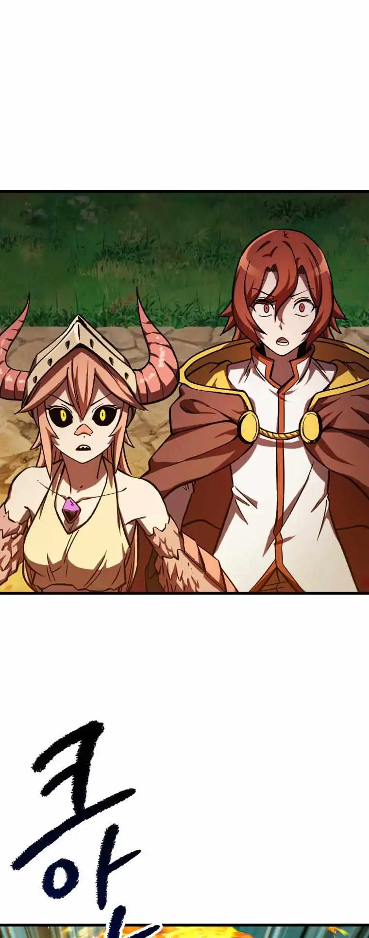 Survival Story of a Sword King in a Fantasy World — Chapter 163 — page 28