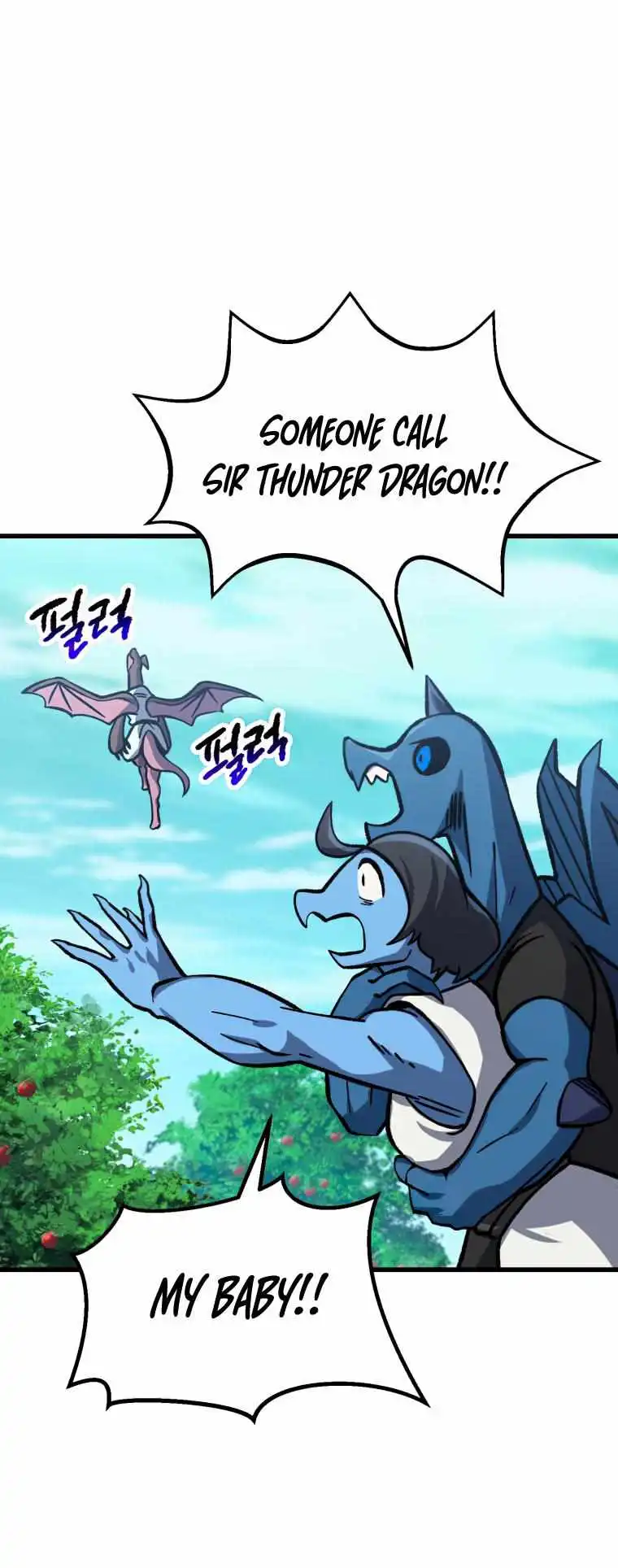 Survival Story of a Sword King in a Fantasy World — Chapter 163 — page 31