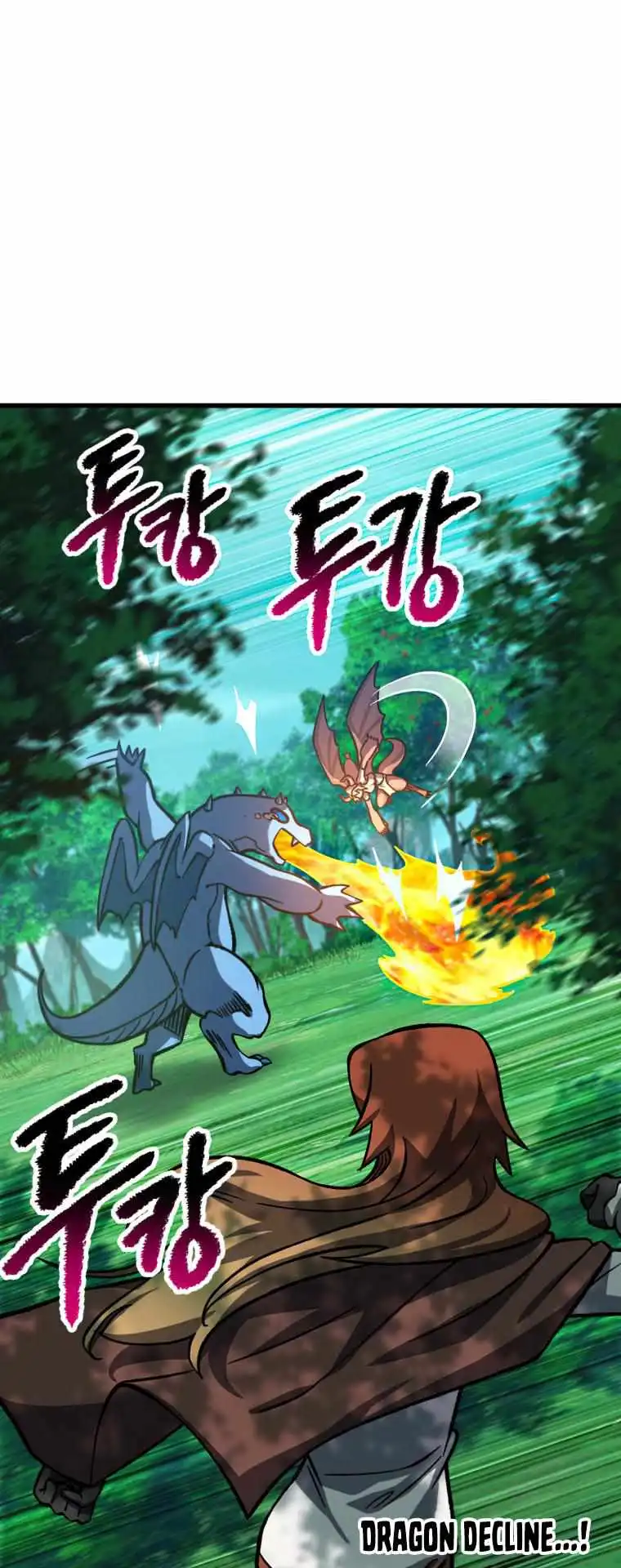 Survival Story of a Sword King in a Fantasy World — Chapter 163 — page 39