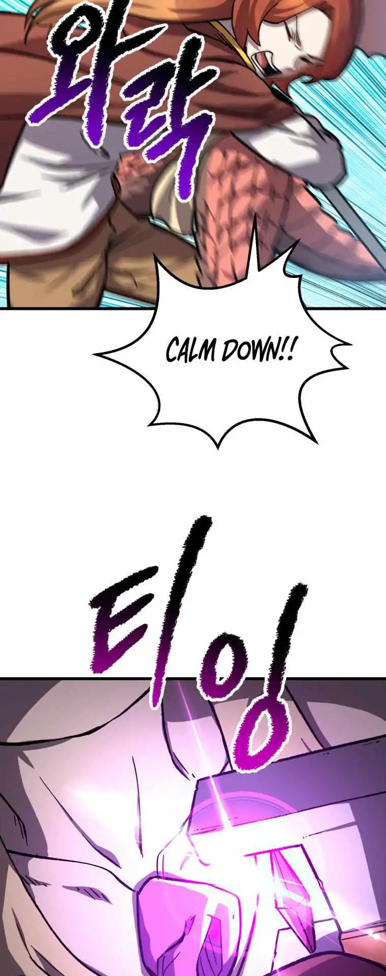 Survival Story of a Sword King in a Fantasy World — Chapter 163 — page 45