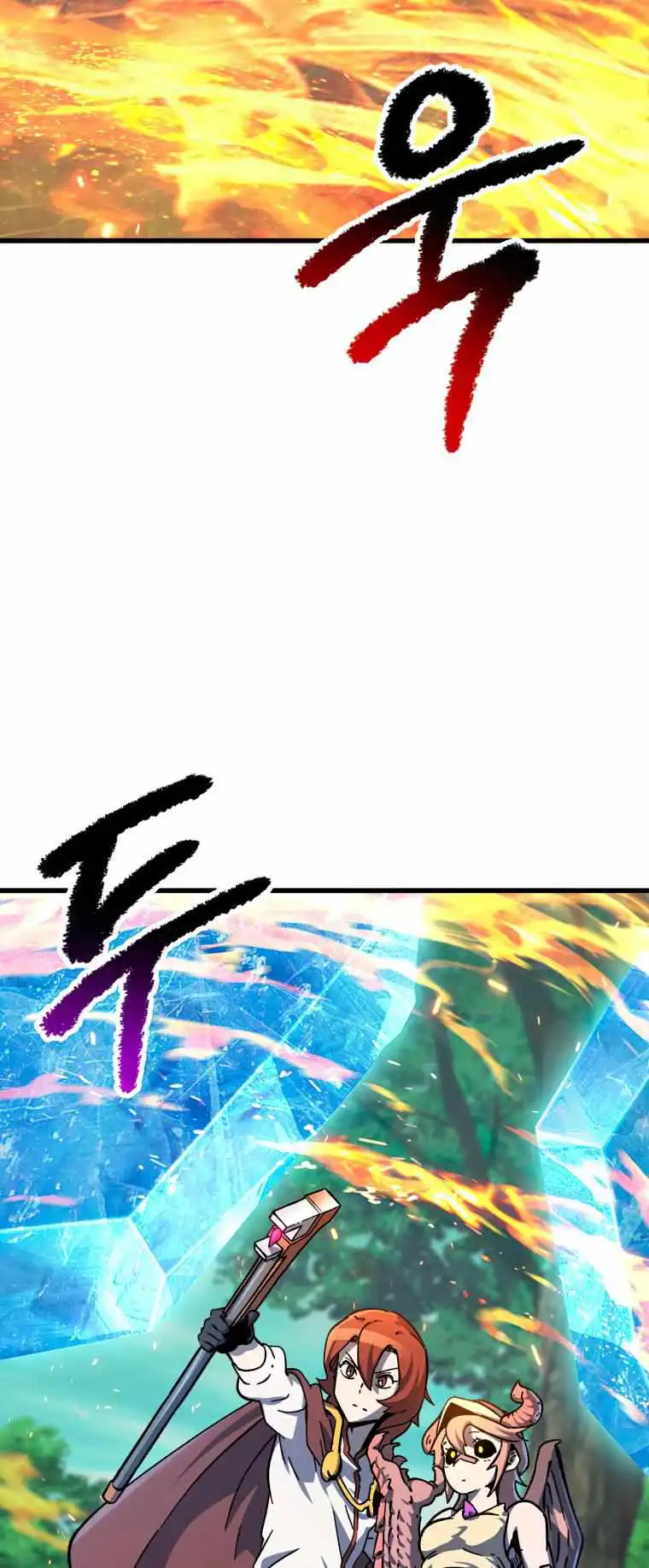 Survival Story of a Sword King in a Fantasy World — Chapter 163 — page 52