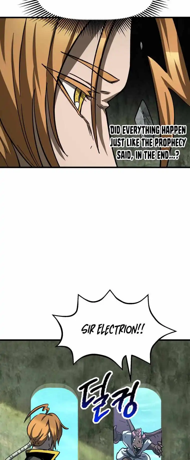 Survival Story of a Sword King in a Fantasy World — Chapter 163 — page 59