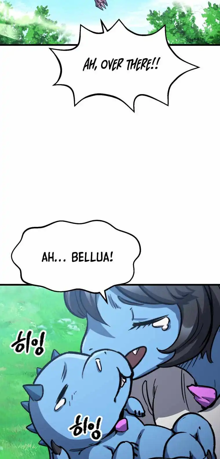 Survival Story of a Sword King in a Fantasy World — Chapter 163 — page 63