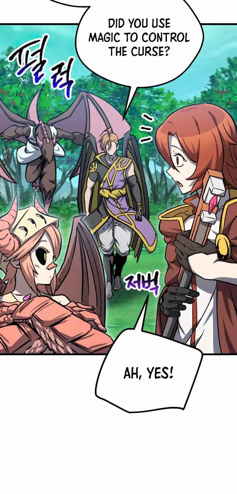 Survival Story of a Sword King in a Fantasy World — Chapter 163 — page 66