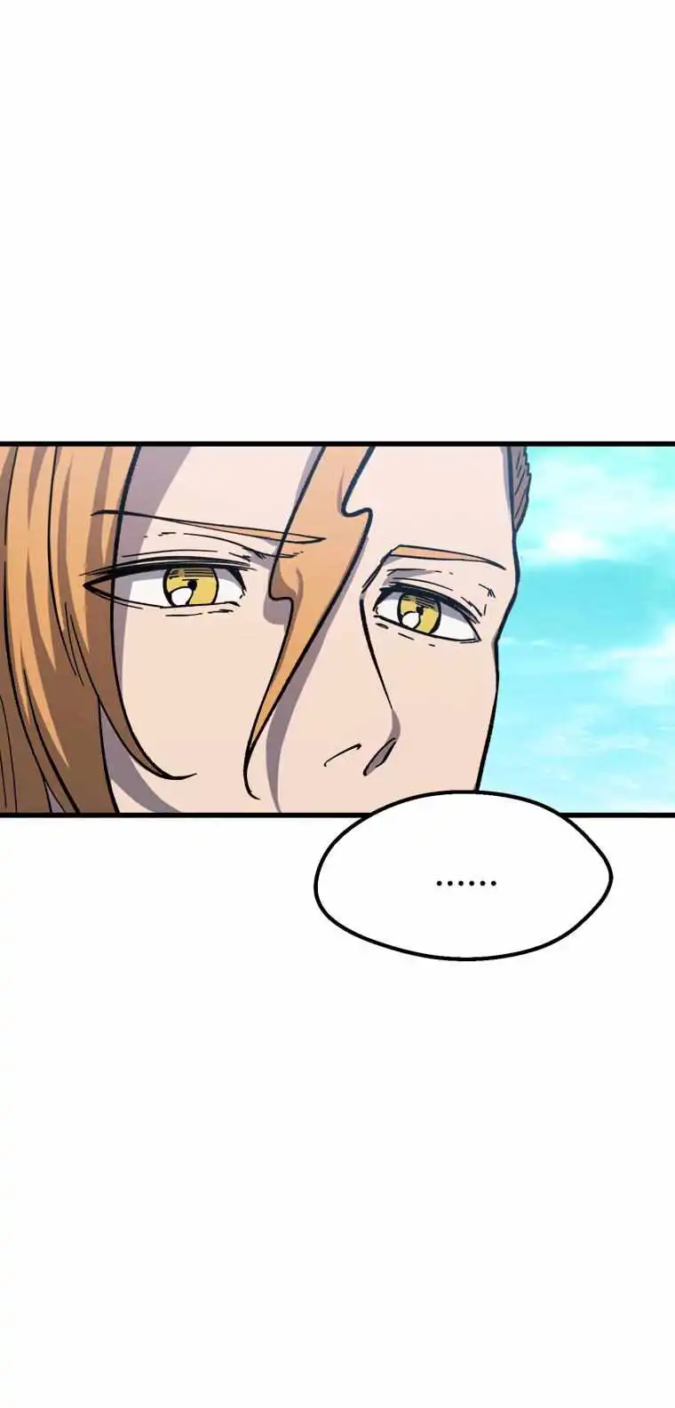 Survival Story of a Sword King in a Fantasy World — Chapter 163 — page 74