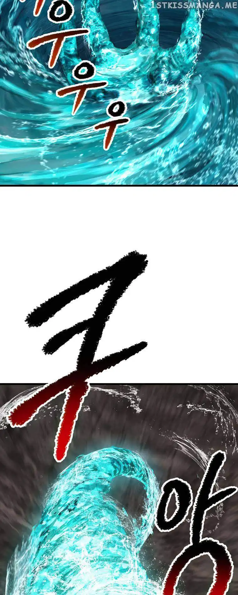 Survival Story of a Sword King in a Fantasy World — Chapter 164 — page 58