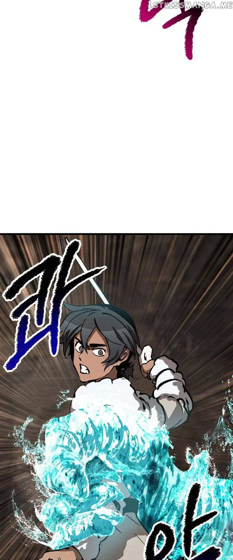 Survival Story of a Sword King in a Fantasy World — Chapter 164 — page 62
