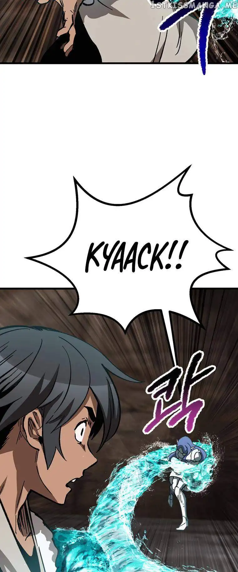 Survival Story of a Sword King in a Fantasy World — Chapter 164 — page 63