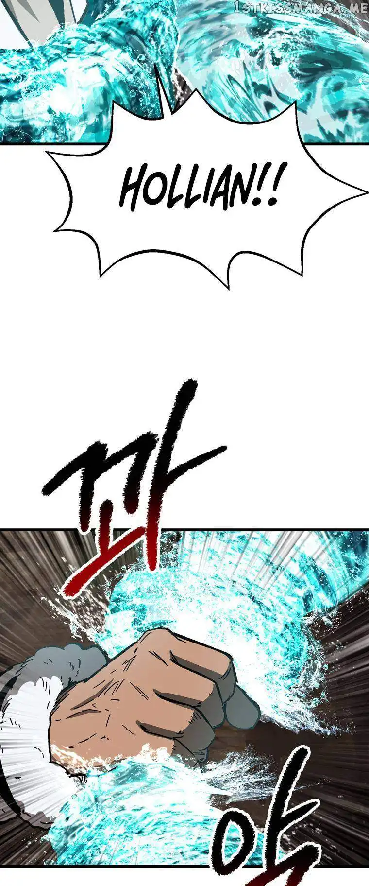 Survival Story of a Sword King in a Fantasy World — Chapter 164 — page 64