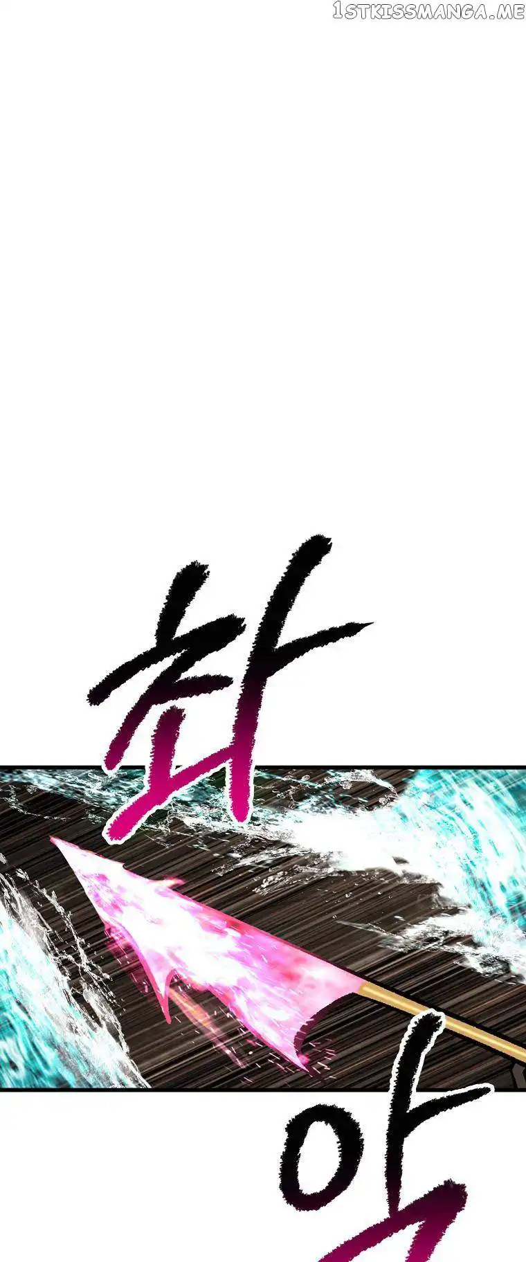 Survival Story of a Sword King in a Fantasy World — Chapter 164 — page 71