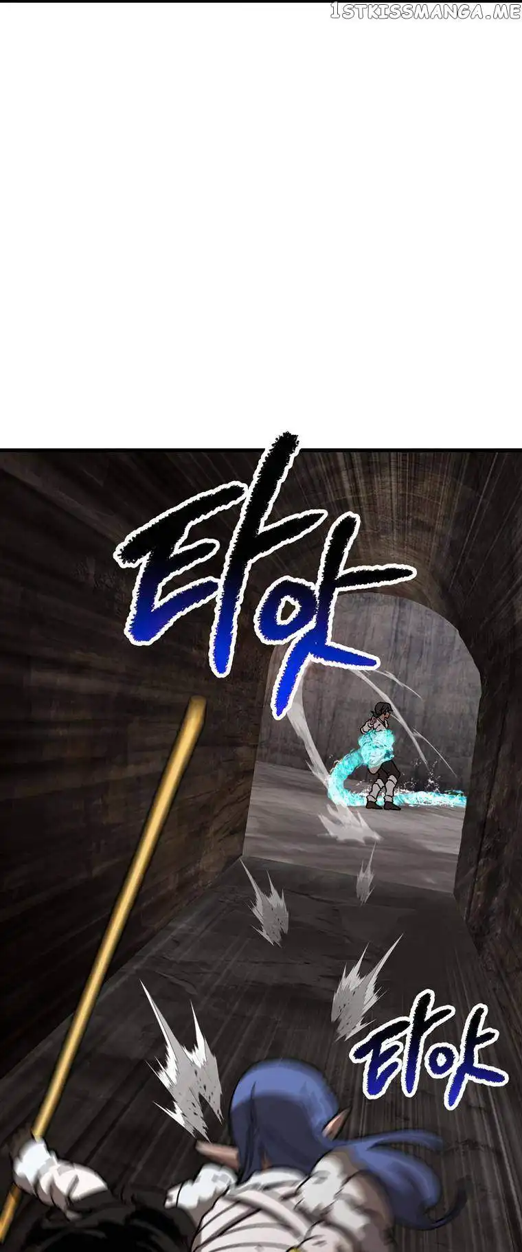 Survival Story of a Sword King in a Fantasy World — Chapter 164 — page 75