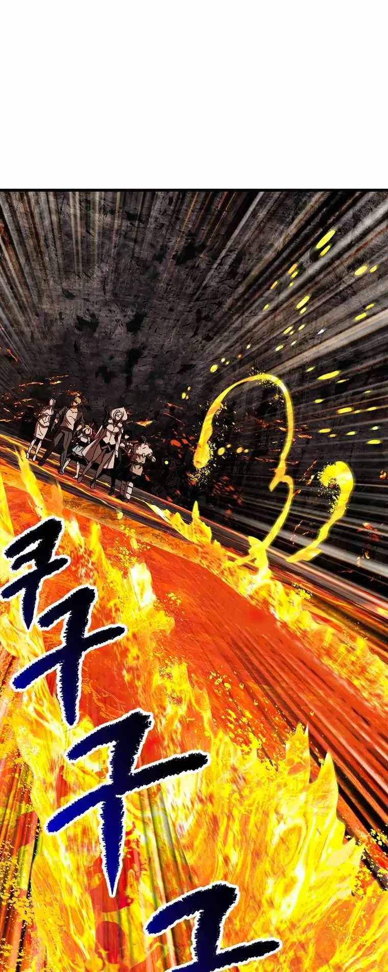 Survival Story of a Sword King in a Fantasy World — Chapter 167 — page 14