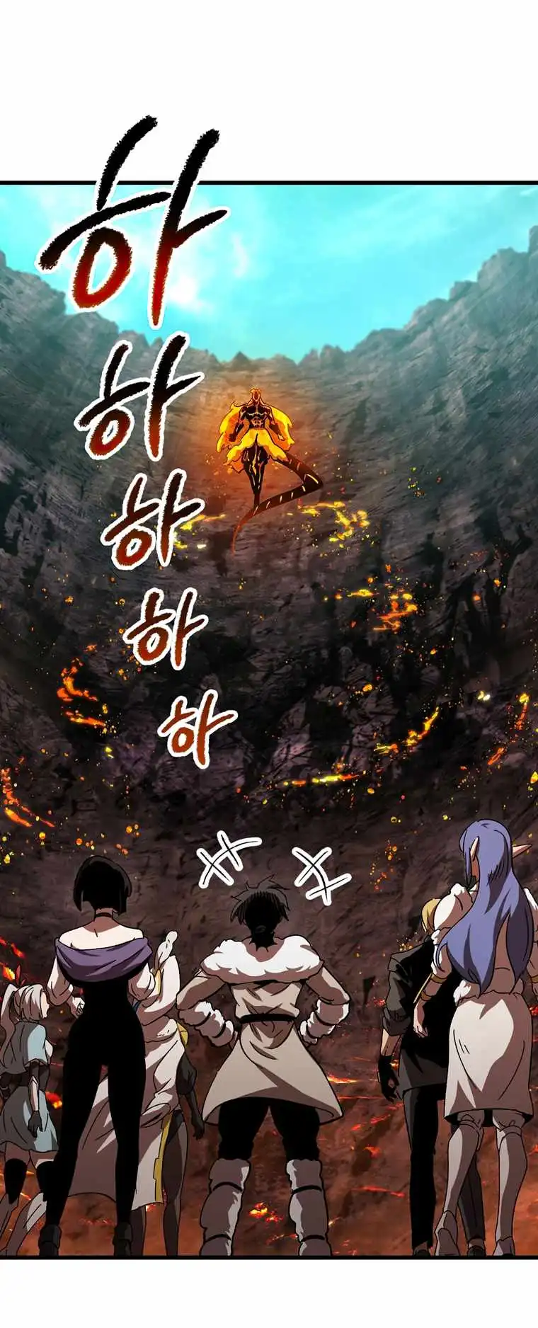 Survival Story of a Sword King in a Fantasy World — Chapter 167 — page 24