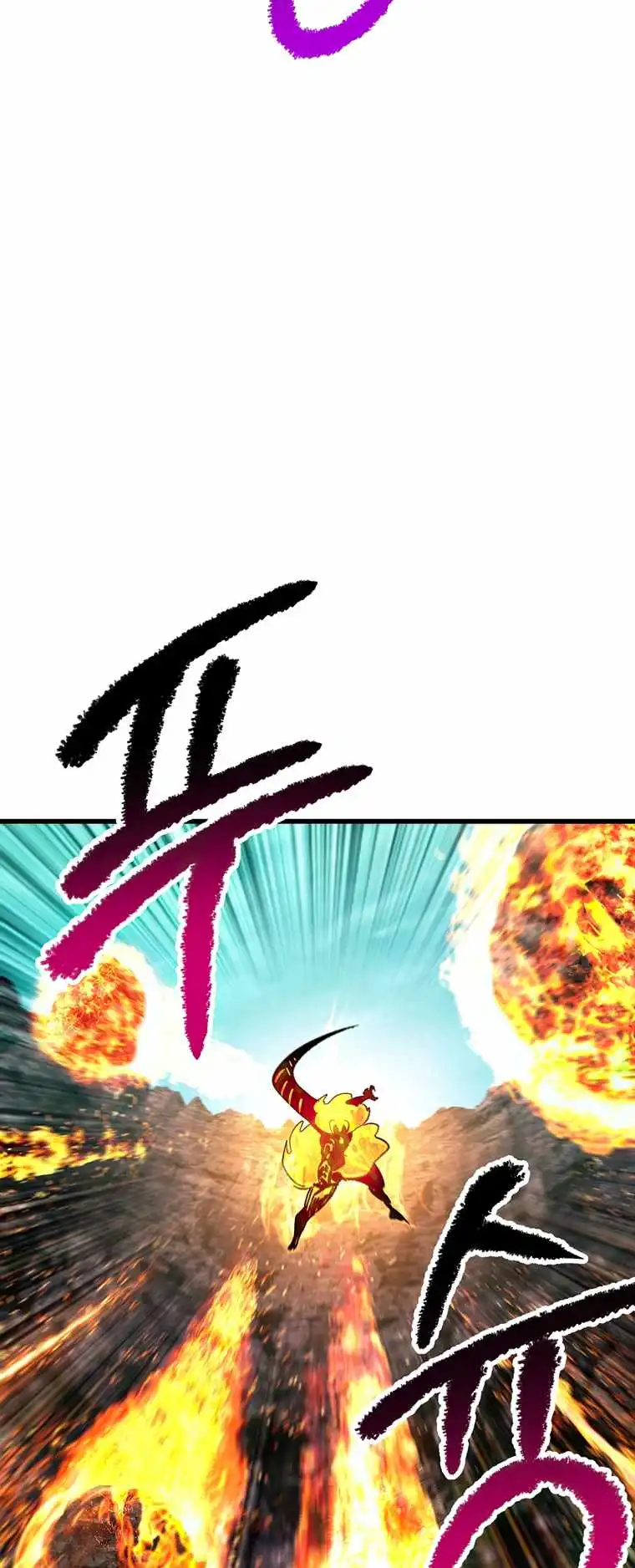 Survival Story of a Sword King in a Fantasy World — Chapter 167 — page 30
